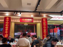 -辣不怕口味虾(长沙总店)