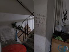 -深水埗站