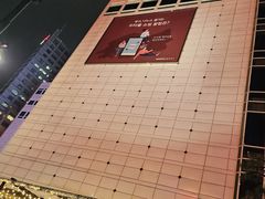 -东大门市场