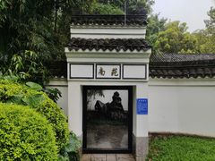 -深圳国际园林花卉博览园