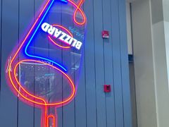 -DQ·蛋糕·冰淇淋(绿宝店)