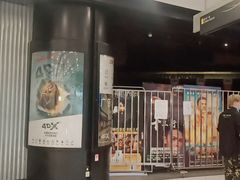 -仲盛世界商城