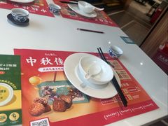 -有心德(麦地店)