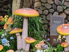 -湖泉半山温泉(湖泉生态园)