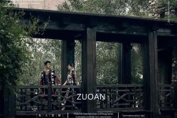 点击看大图 -ZUOAN佐岸私享摄影艺术空间