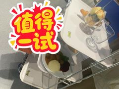 -宜家·瑞典风味餐厅(四元桥店)