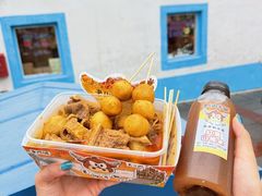 -老day牛杂(官也街总店)