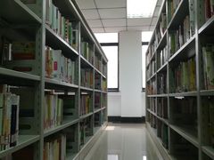 -青岛市图书馆