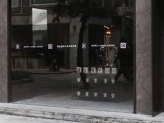 -来回·咖啡(天河南店)