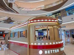 -石家庄万象城
