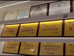 -台湾台婴美月子中心(长沙保利店)