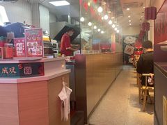 -塔斯汀中国汉堡(浦沿路店)