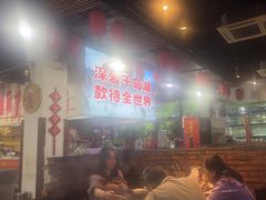 -好灶头妈妈菜·柴火灶台鱼·千岛湖土菜地标美食