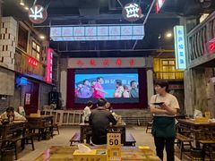 -老五烧烤(盘金华府总店)