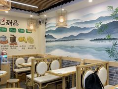 -江记甜品(罗湖店)