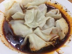 红油水饺-华兴街自力面店
