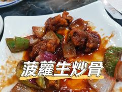 -潮隆牛肉美食城(莲花路店)