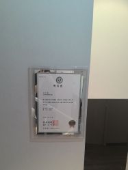 -爱小熊轻医美