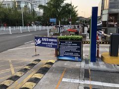 -丽达购物中心(崂山店)