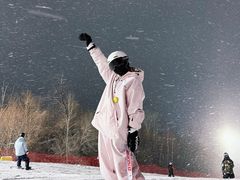 -中旅松花湖滑雪场