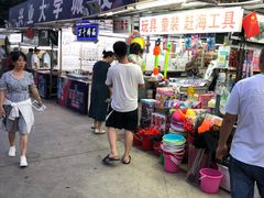 -大学城夜市