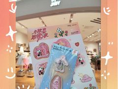 -凯德广场(金牛店)