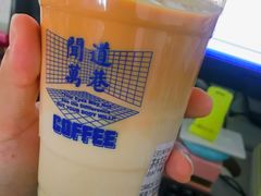 茶布奇诺-闻道万巷咖啡馆(南大街地铁站店)