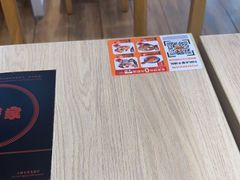 -吉野家 (新街口外大街店)