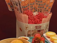 -禄运茶居·手工点心(猎德店)