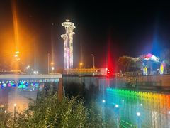 -新奥购物中心