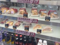 -COSTA COFFEE(上海五玠坊店)