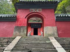 -武当山风景区