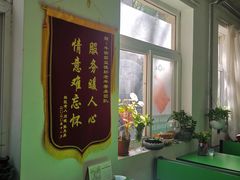 -大益烤鸡