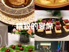 -天德荟KTV
