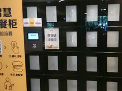 -麦当劳(轻轨曹杨路店)