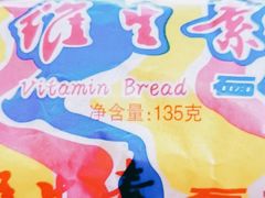 -百年义利(珠市口西大街丰泽园店)