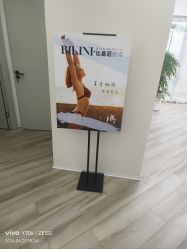 -HEYAN荷妍专业脱毛连锁机构