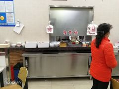 -珊珊小笼馆(仙霞路店)