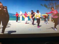 -CGV影城(悦荟4DX店)
