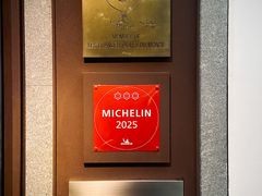 -泰安门Taian Table(镇宁路店)