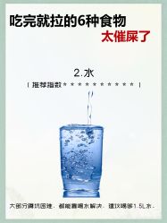 -Lily纤美·科技减脂中心