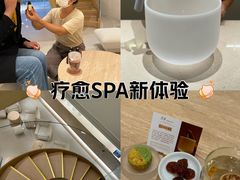 -左右Massage/Spa(长寿路店)
