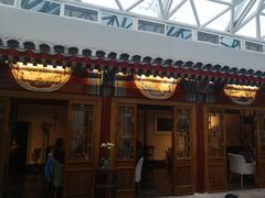 门面-北京古城老院厉晓麟精致菜