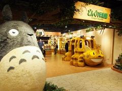 -三鹰之森吉卜力美术馆