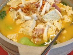 鲜鱼口袋豆腐-马凯餐厅(地安门店)