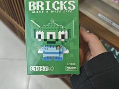 -牛New寿喜烧(闵行龙湖天街店)