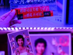 -交通银行前滩31演艺中心