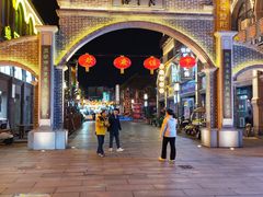 -连云港民主路老街