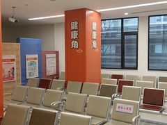 -上海市徐汇区口腔医院