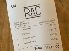 -RAC BAR(安福路店)